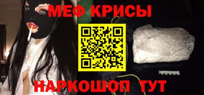 ALPHA PVP Бузулук