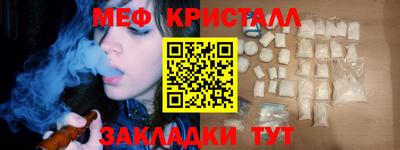 экстази Будённовск