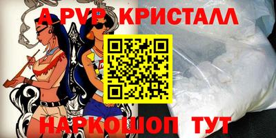 экстази Будённовск