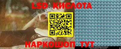 экстази Будённовск