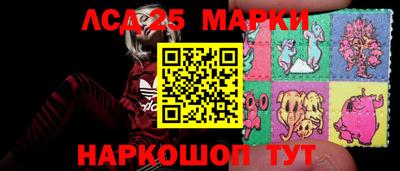 экстази Будённовск
