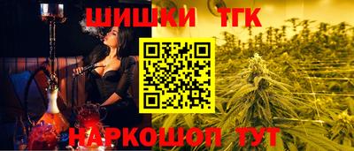экстази Будённовск