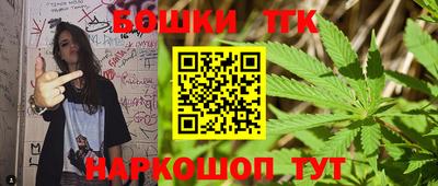 экстази Будённовск