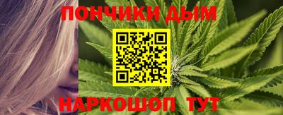 марки nbome Бугуруслан