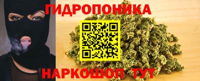 ALPHA PVP Бузулук