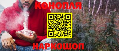 экстази Будённовск
