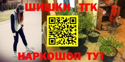 ALPHA PVP Бузулук