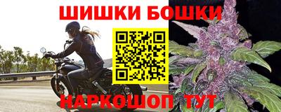 экстази Будённовск
