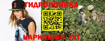 марки nbome Бугуруслан