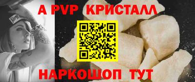 марки nbome Бугуруслан
