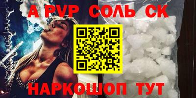 экстази Будённовск