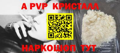 экстази Будённовск