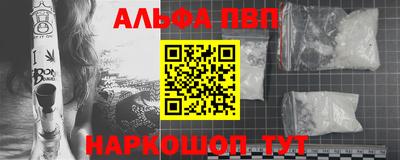 экстази Будённовск