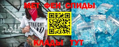 экстази Будённовск