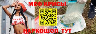 экстази Будённовск