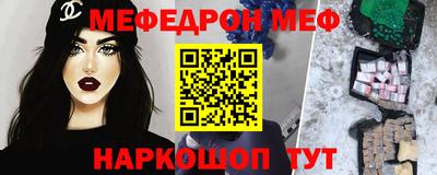 экстази Будённовск
